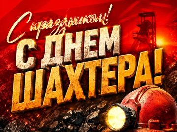 ������� �����: ��������� �������, �������� �������� ��������������!