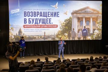 ����� �������: �� ���������� ��������� � �����-���������� ��������� ����� ��������������� ������ ������������ � �������