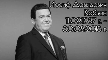 Иван Приходько: Восемь лет прошло с того дня, как ушёл из жизни Иосиф Давыдович Кобзон – артист, которого знала и любила вся страна