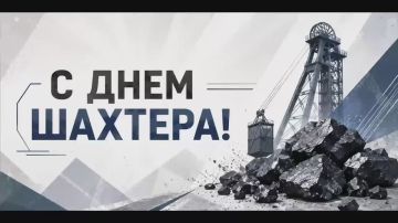 Денис Пушилин: В Донбассе конец августа всегда узнавали без календаря – города готовились ко Дню шахтёра: семьи собирались вместе, а горняки встречали праздник производственными успехами
