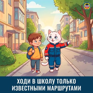 ����� � �����. ����� ������� ��� ������ ������� ������� ��������, ��������� ��� ������� ������� ����������� �������� � ����� � ������� � ��������� #�������������������� �� ����