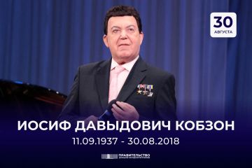 ������ �������: ��� ������� �������� � ������ ���