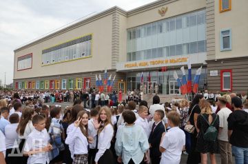 В школу без дождя. Какой погодой ДНР встретит сентябрь