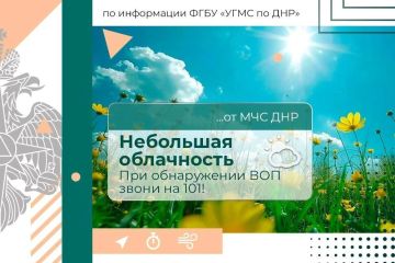 ��� ������ ������ ��� ��������� ���, � �������� ����������!