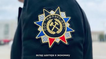 Александр Волошин: В День шахтера пообщались с Анатолием Димитренко - директором по производству ООО «Импэкс-Дон»