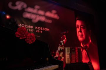 Песни Иосифа Кобзона вновь прозвучали в его любимом Дворце молодёжи «Юность»