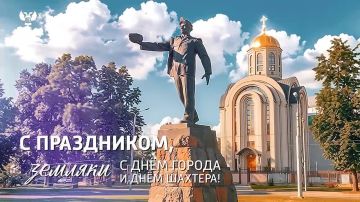 �� ��� ����� ����������, ������������, ��� ��� �������-������� �������