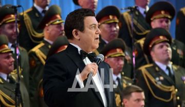 «Берег мой, берег ласковый