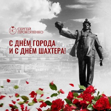 ������ ����������: � ���� ������, ������� ���������� ����! � ���� ������, ��������� ��������!