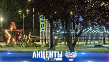 Какие проблемы микрорайона Зелёный в Макеевке должны решить до конца года?