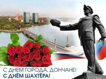 ����, ��� ���������� � ����� � �������� ��� ������ ������, �� ����������� � ���� ������