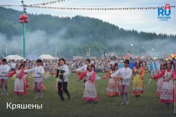 Кряшены – народы Волго-Уральского региона