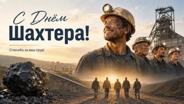 � ���� ������! . ������ ��������������� ����� ����������� ������� � ���������������� ����������!