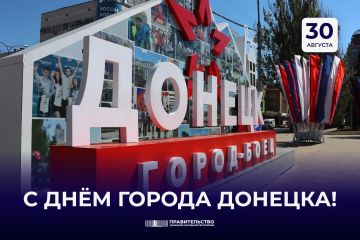 ������ ����������: ������� ���� �������� �������� ������� �������� �������� ���������� � ����� � ������� ��������, ������� ���������� � ������ �����