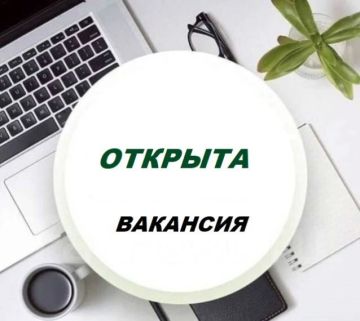 В ГБДОУ «БЕРДЯНСКИЙ ДЕТСКИЙ САД «ДЮЙМОВОЧКА» с. Бердянское требуются:
