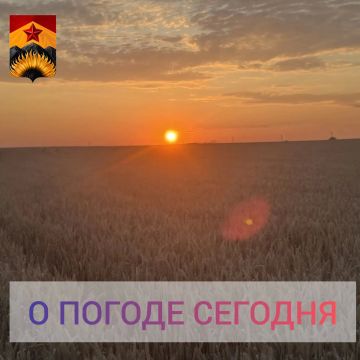 Александр Шатов: Гидрометцентр сообщил о погоде в Шахтерском округе