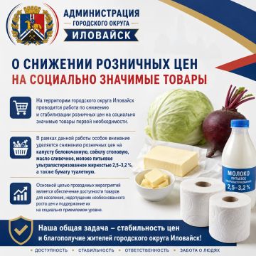 ����� �����: � �������� ��������� ��� �� ��������� �������� ������