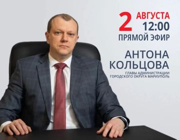 ����� �������: � ��� �����, 2 �������, ������� ������������ ������ ����