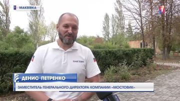 Рюкзаки воспитанников «Гнёздышка» наполнились канцелярией: подарки от партнёров «Дорог Донбасса»