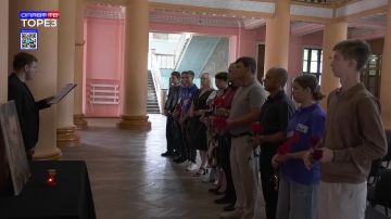 День памяти Александра Захарченко