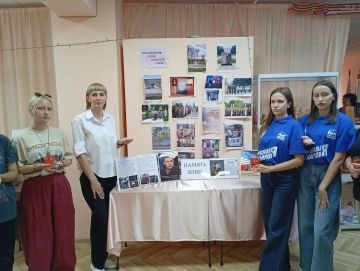Николай Руппель: Активисты молодежных общественных организаций Ясиноватой почтили память первого Главы Донецкой Народной Республики