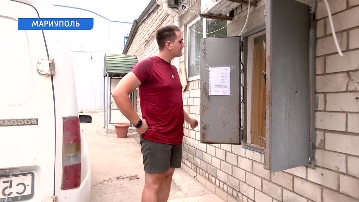 Ситуация с поставками и ценой на питьевую воду в Мариуполе