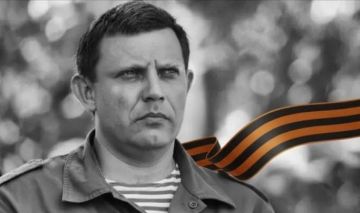 Анна Кондрыкинская: 8 лет назад оборвалась жизнь человека, ставшего символом несгибаемой воли всего Донбасса