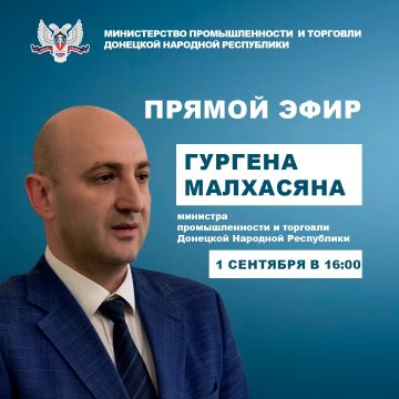 ������ ��������: ������, 1 ��������, � 16:00 �� ��������� ����� ��� ������� ������ ����, � ���� �������� ������ �� ������� ������� ���������� � ����� �������������� � ��������