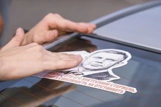На дорогах провели акцию в память о первом Главе ДНР Александре Захарченко