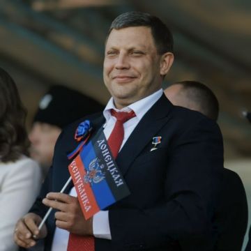 Денис Григорюк: Среди архивных кадров нашёл один, крайне редкий