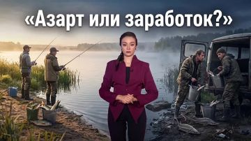 «И рыбку съесть, и косточкой не подавиться»