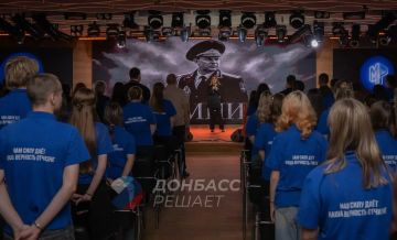 В восьмую годовщину гибели первого главы ДНР в Донецке впервые прошёл фестиваль памяти Александра Захарченко