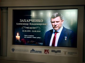 ������ ���������� ���������� � ������������ �������� � ������� ������� ����