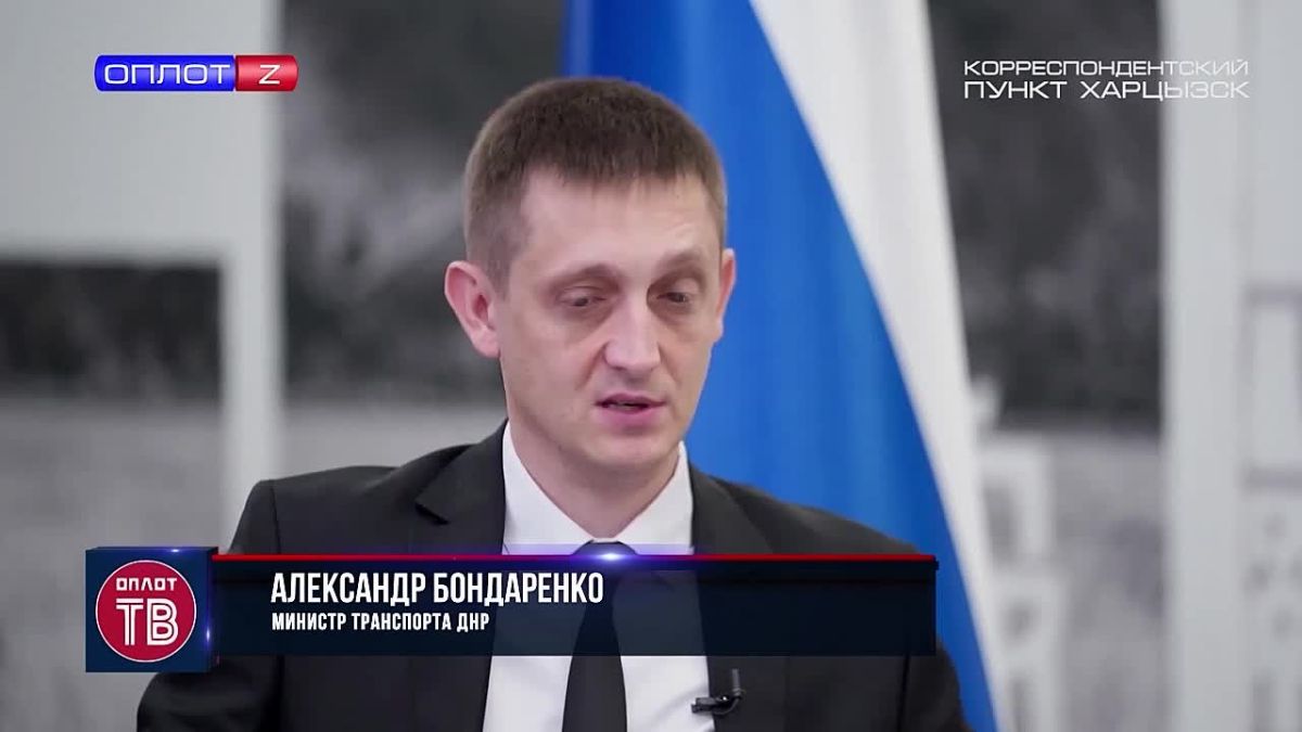Прямой эфир главы Минтранса