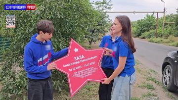 �� �������� ������ - "������ �����"