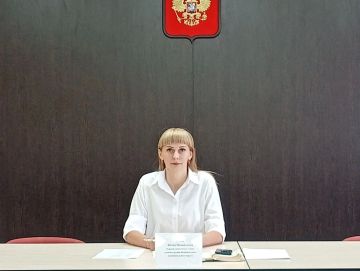 Николай Руппель: Очередное аппаратное совещание по моему поручению сегодня провела первый заместитель главы администрации округа Юлия Рачек