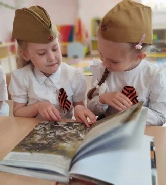 В Донецкой Народной Республике впервые пройдет республиканский форум «Школа Героя», который объединит образовательные учреждения, носящие имена героев Великой Отечественной войны, России, ДНР и выдающихся людей, внесших...