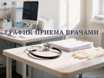������ ������ ������� � 31.08.2026 �� 05.09.2026