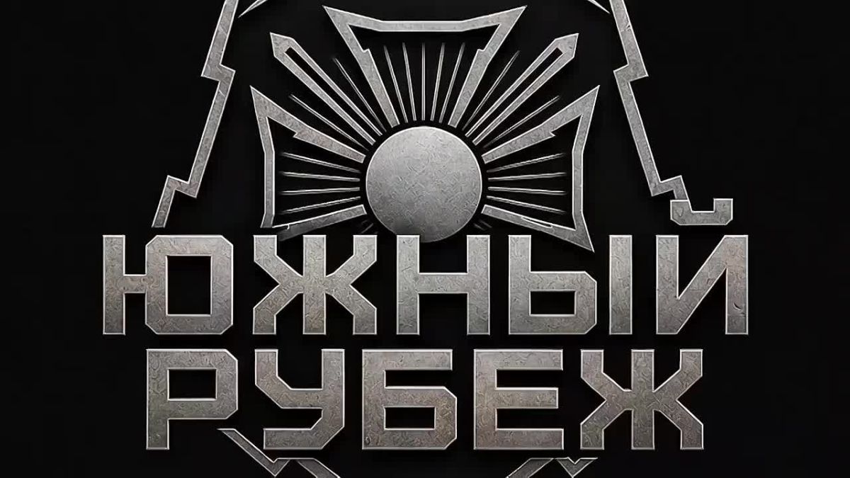 Охота на самоходную артиллерию ВСУ