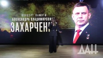 �������� �� ���, �����: � ��� ������ ������ ��������� ������ ����������