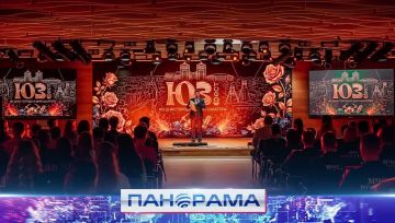 Азиатская субкультура впервые в Донецке! Фестиваль для молодежи «Юз.ФЕСТ»!
