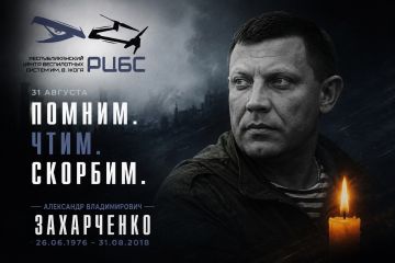 31 ������� 2018 ���� ��� ������� �������� �������� ���� ������� ����