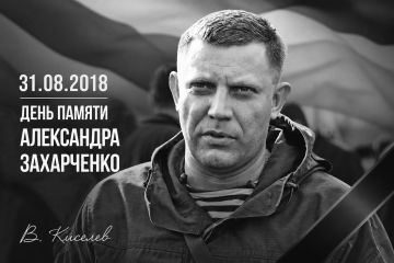 ������� �������: 31 ������� � ���� ������ ������� ����� �������� �������� ���������� ���������� ����������