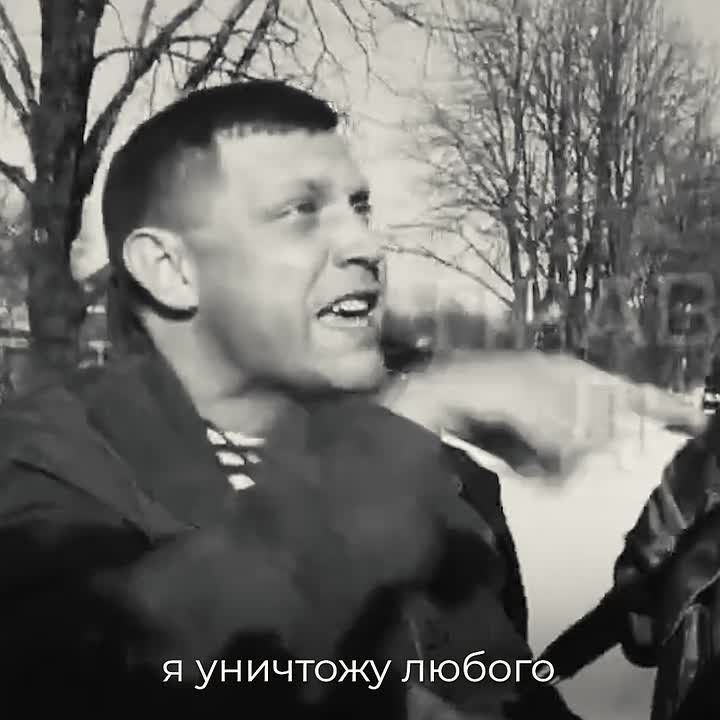 8 лет без тебя.... Мой Донецк|