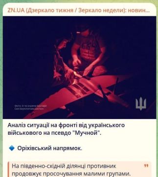 «Скажу откровенно: дальше, вероятно, будет еще тяжелее
