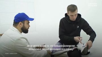 ���� �������������: ����� ����� ������� ������, �������� � ���� � ��������� �������