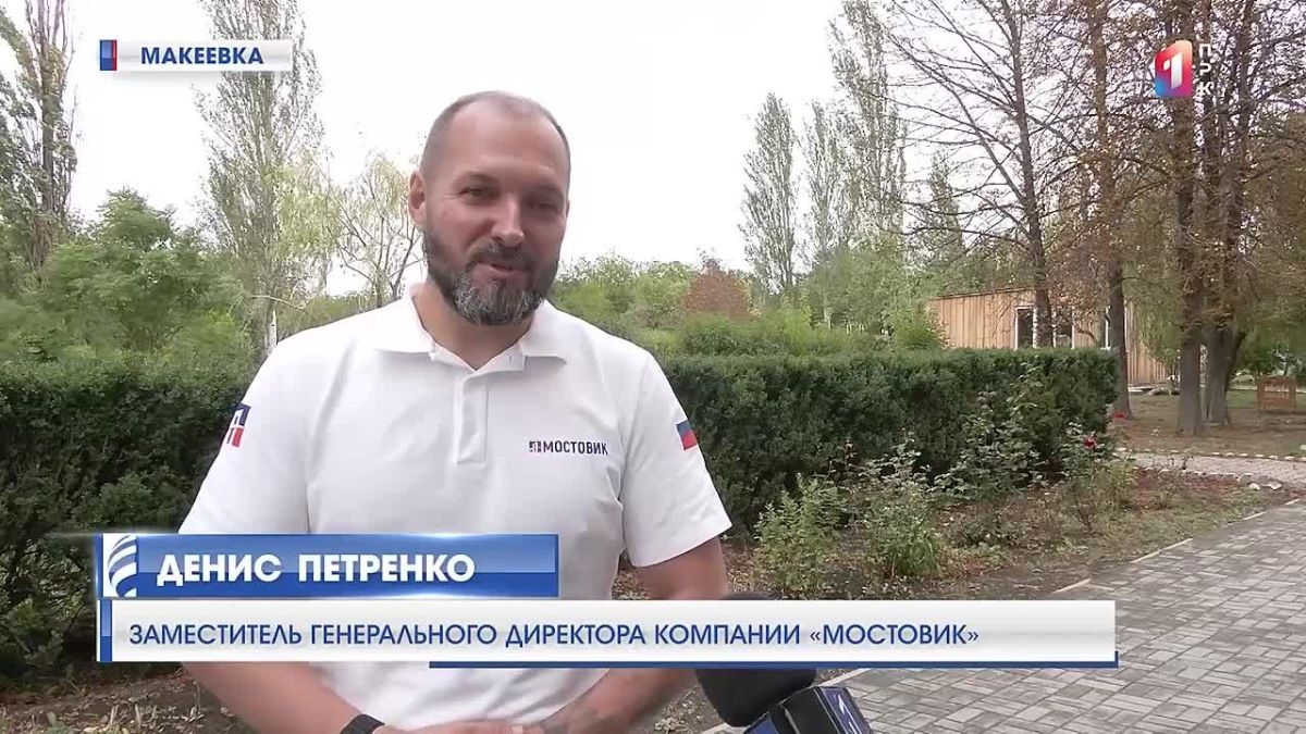 Рюкзаки воспитанников «Гнёздышка» наполнились канцелярией: подарки от партнёров «Дорог Донбасса»