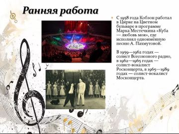 �����, ������� ���� ������: ����� ������ � ��� �����