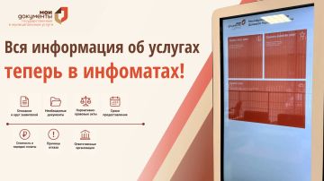 � �������� ��� ��� ������ �������� ������� �����!