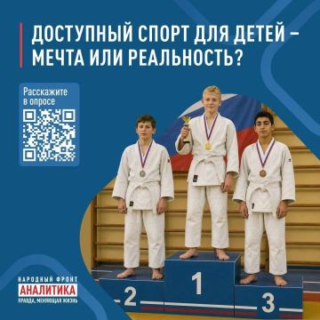 �������� ����� ��������� ��������� ������������� ����� � ����������� �������� ������